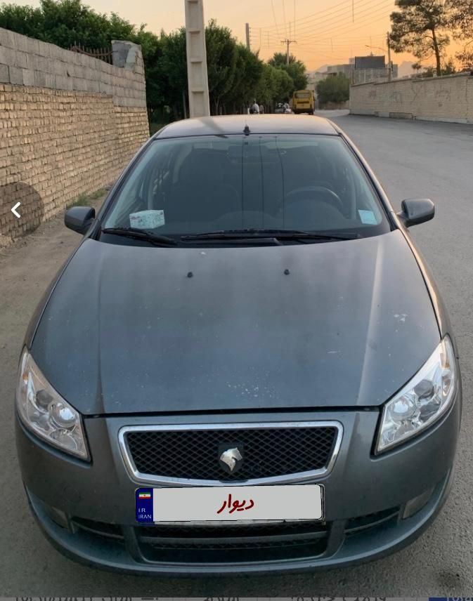 رانا LX TU5 - 1395