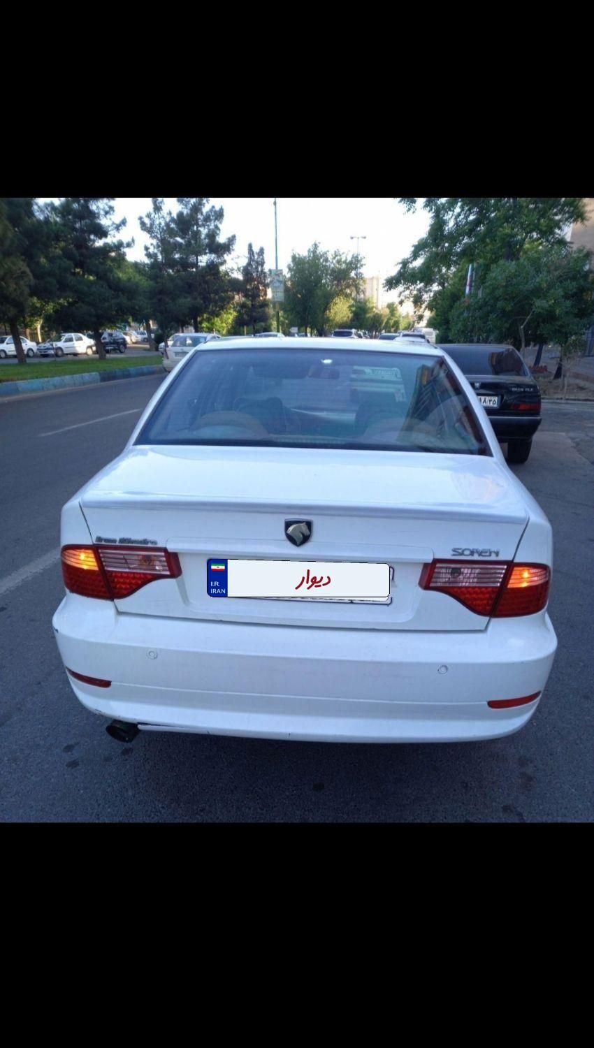 سمند سورن ELX EF7 - 1390