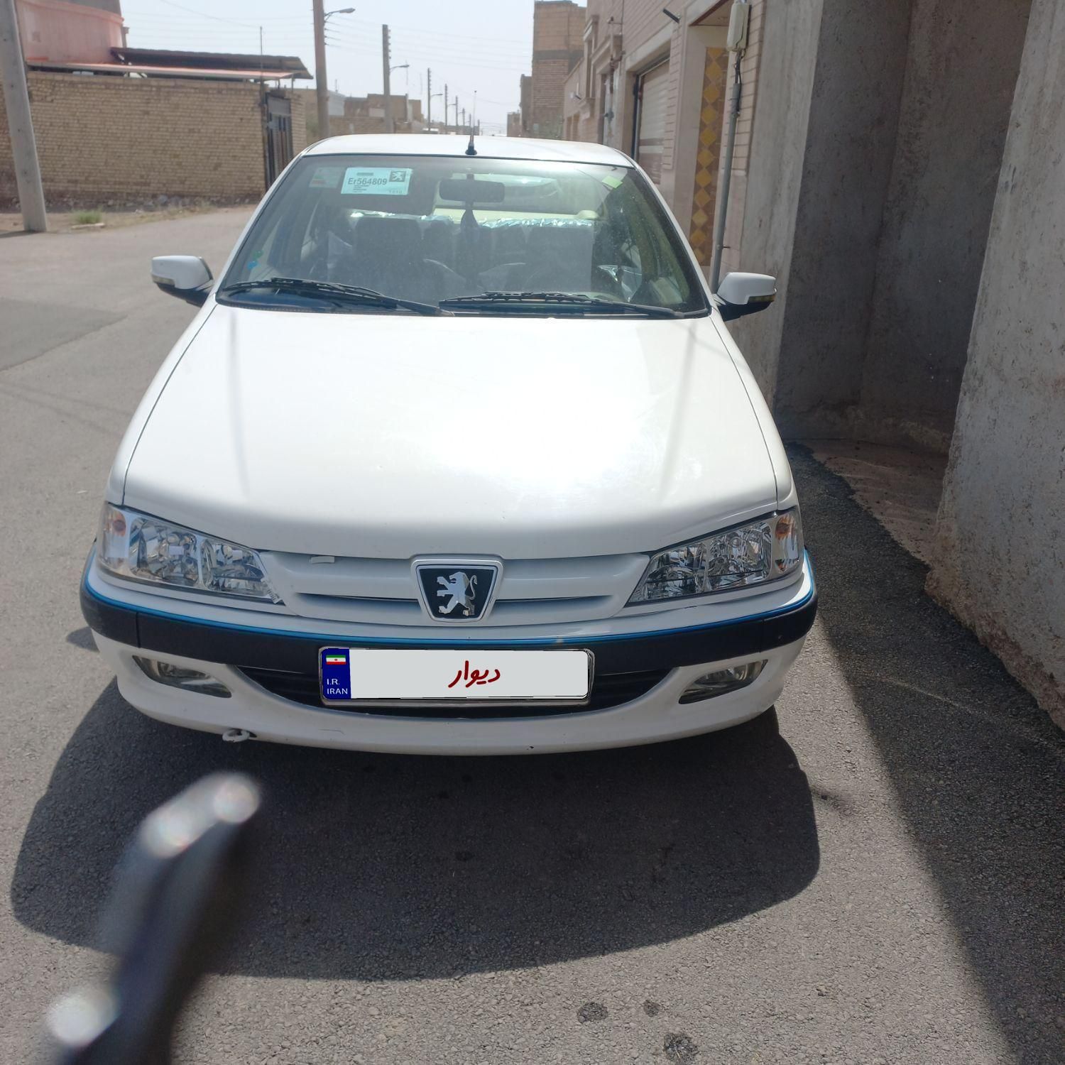 خودرو پژو، پارس آگهی ann_18399700