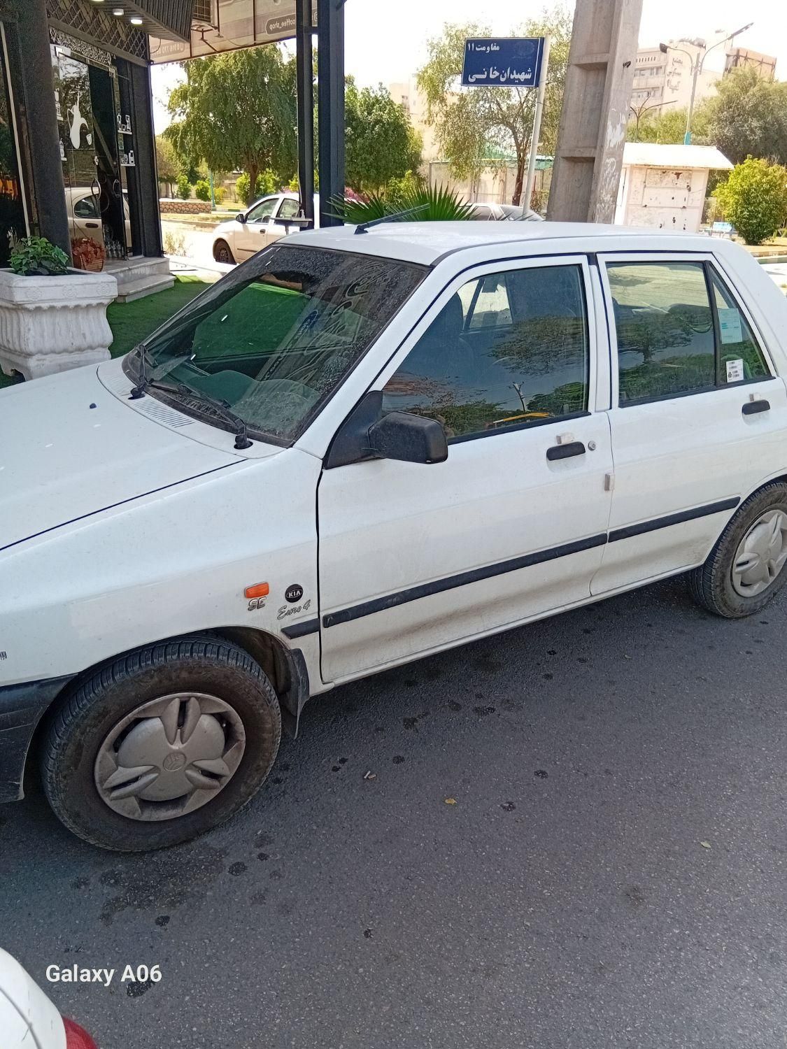 پراید 131 SX - 1394