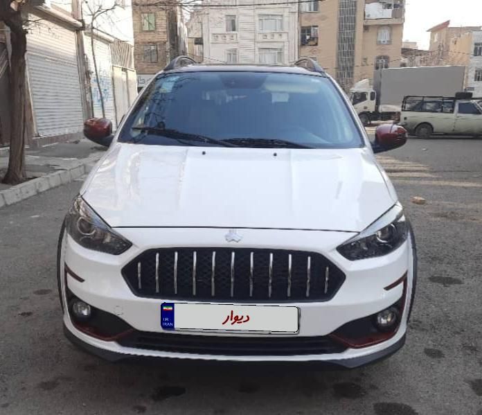 اطلس G دنده ای - 1403