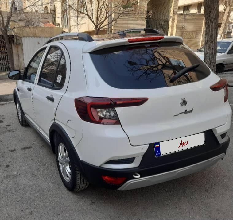 اطلس G دنده ای - 1403