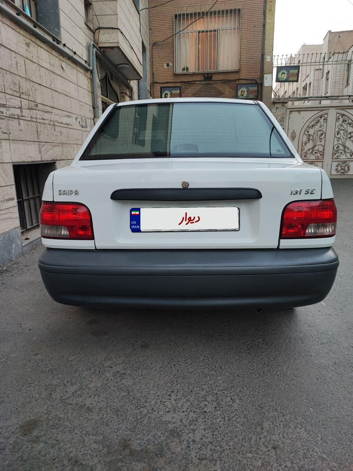 پراید 131 EX - 1397