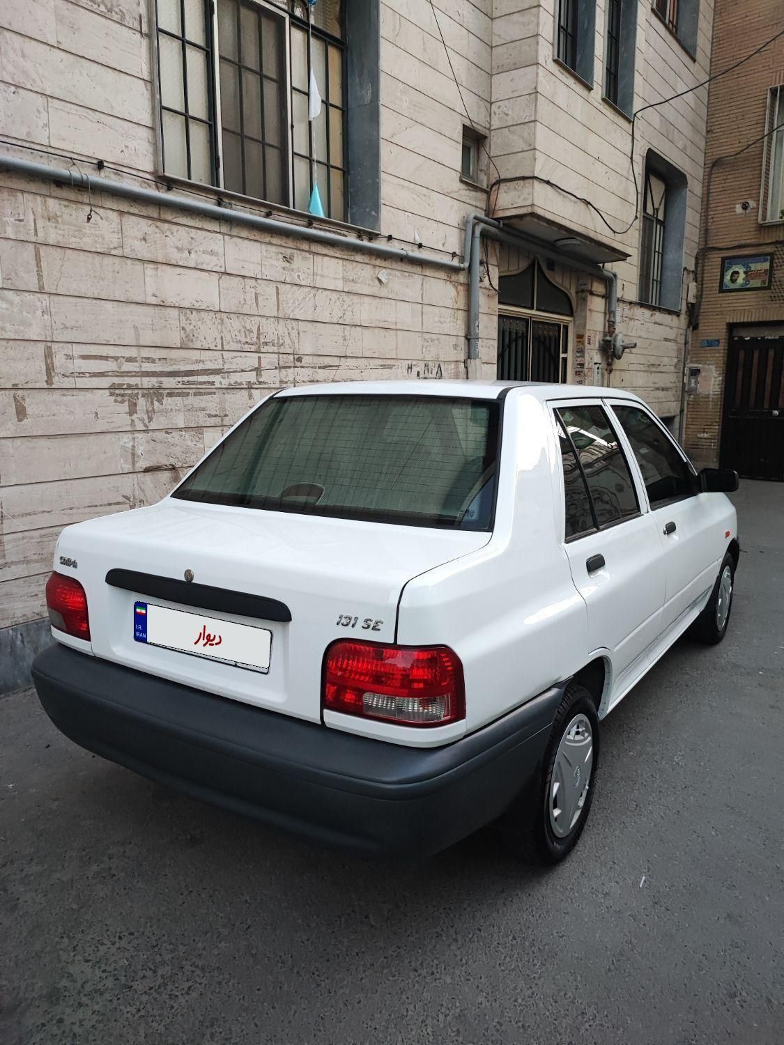 پراید 131 EX - 1397