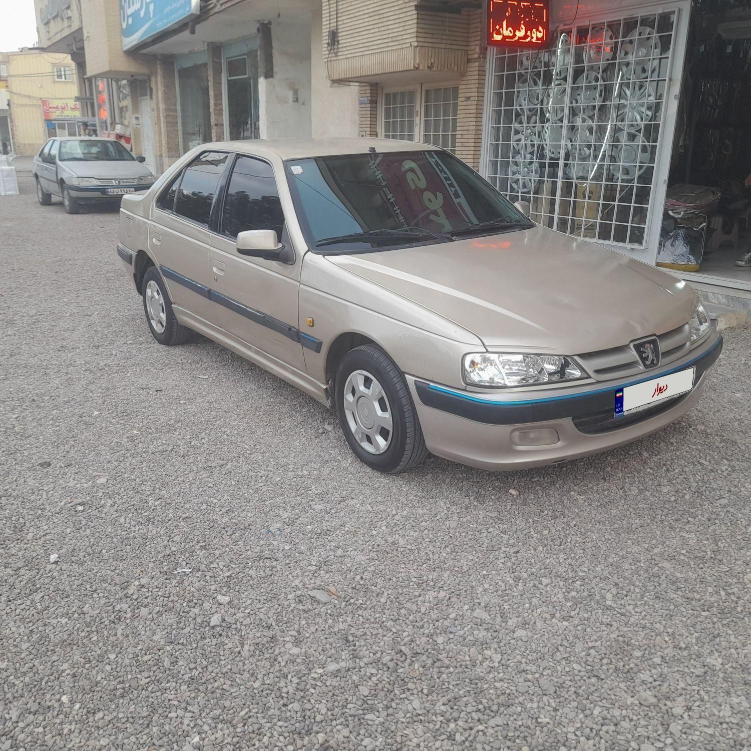 خودرو پژو، پارس آگهی ann_18399831