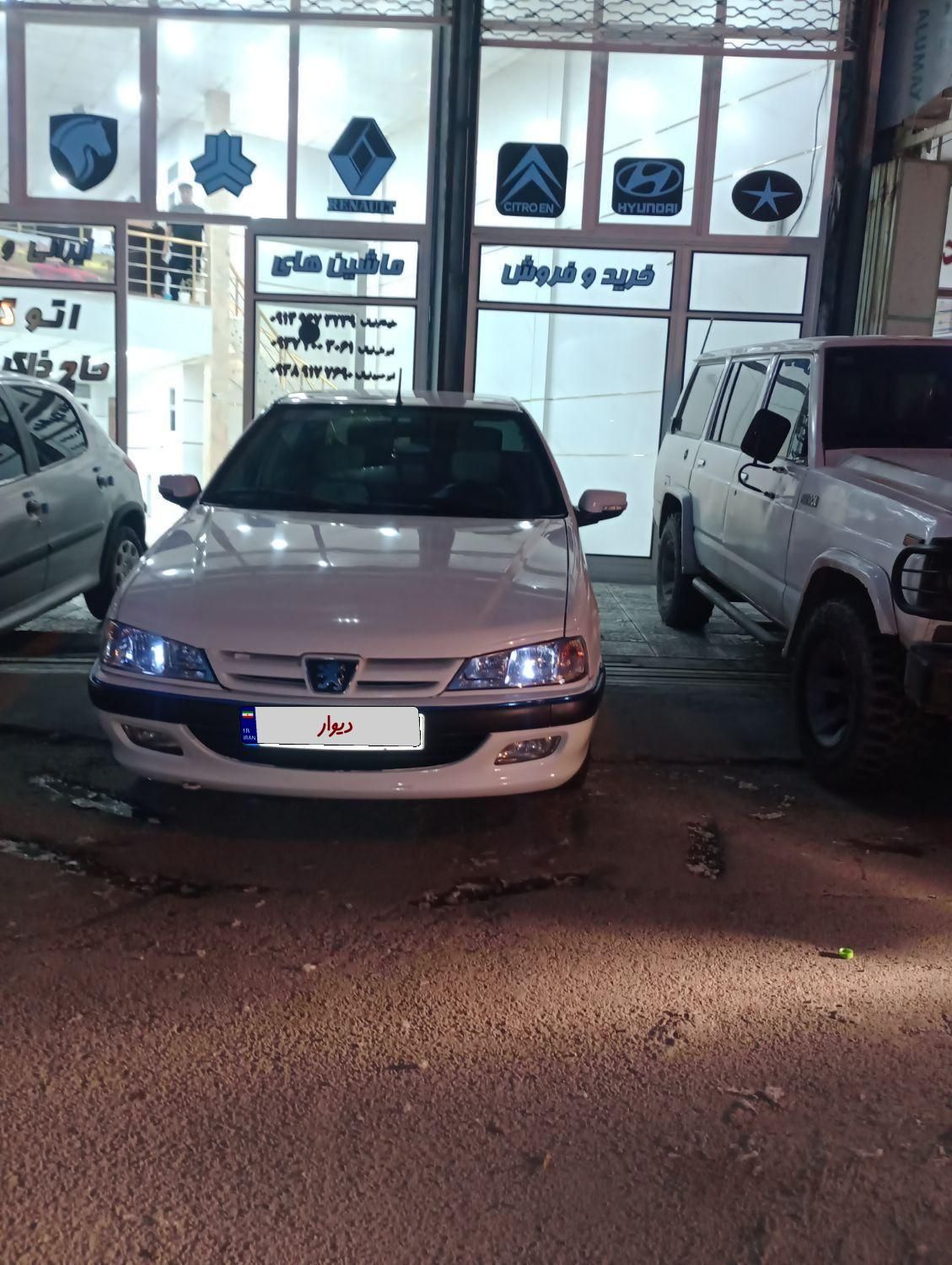 پژو پارس سال - 1393