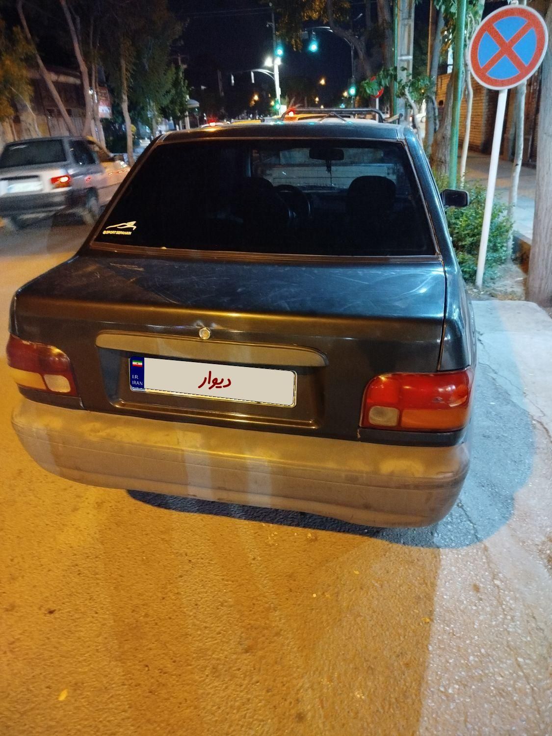 پراید صبا بنزینی - 1381