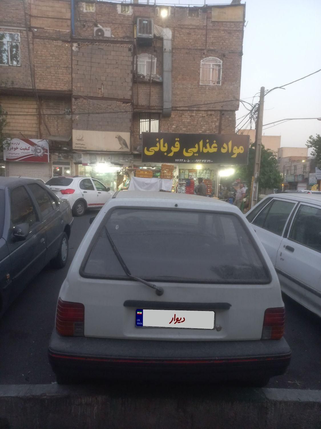 خودرو پراید، 111 آگهی ann_18400062