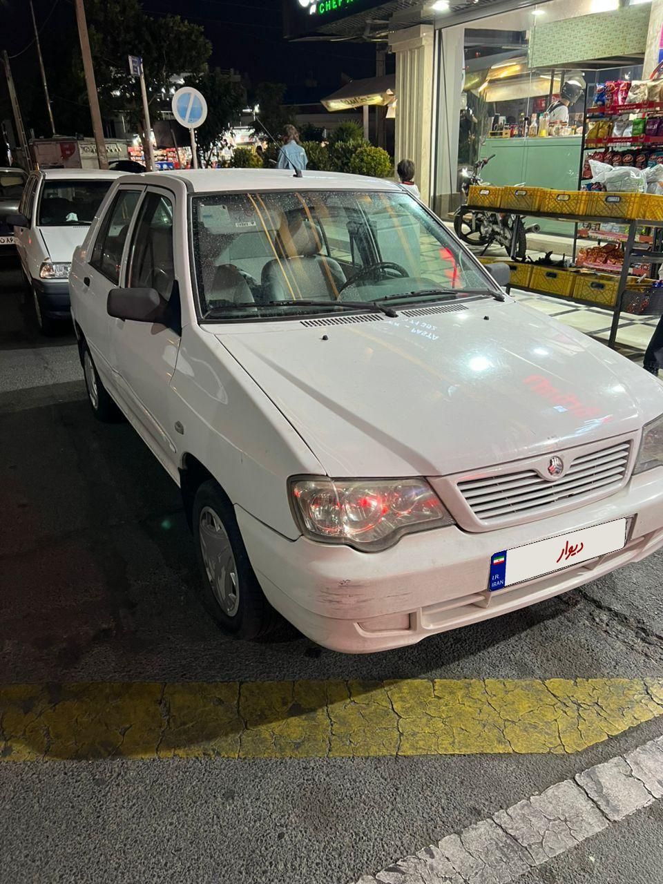 پراید 132 SE - 1395