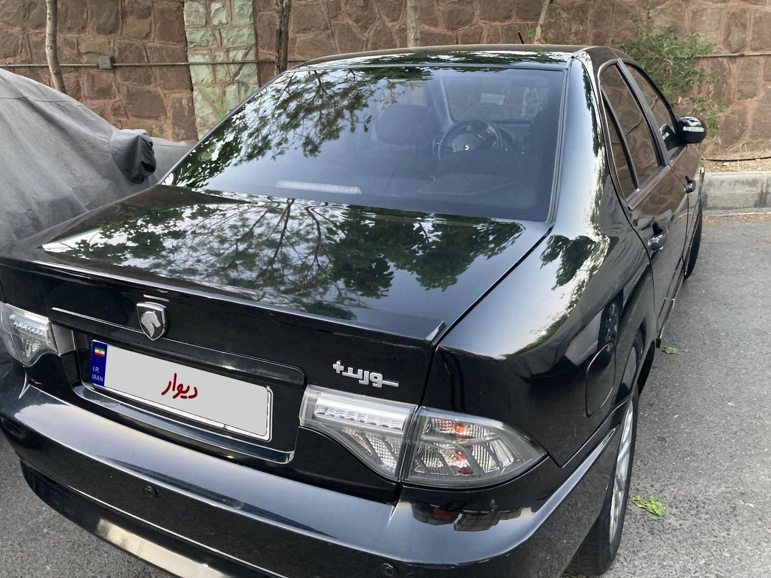 سمند سورن پلاس EF7 بنزینی - 1400