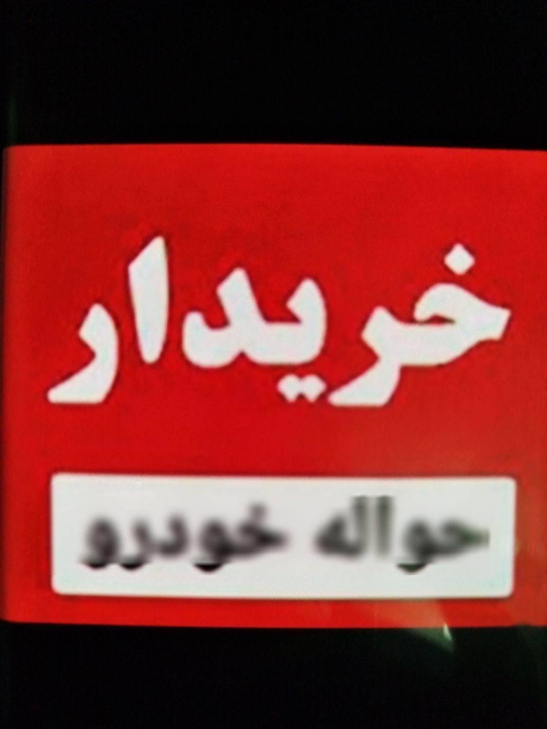 پراید 111 EX - 1390