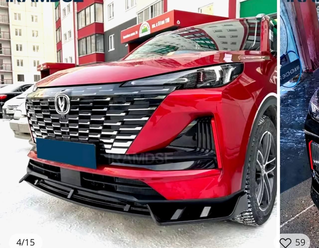 خودرو چانگان، CS55 آگهی ann_18400172