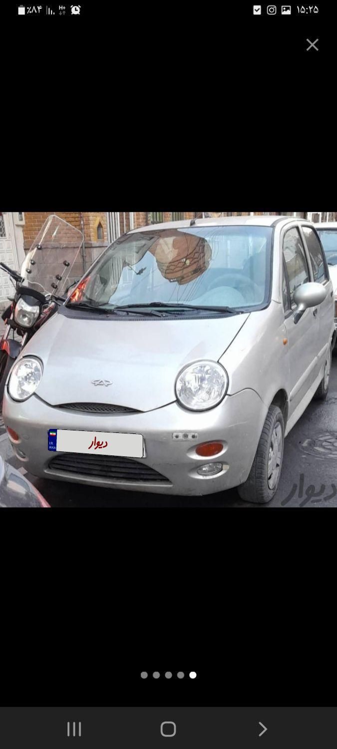 خودرو ام وی ام، 110 آگهی ann_18400203