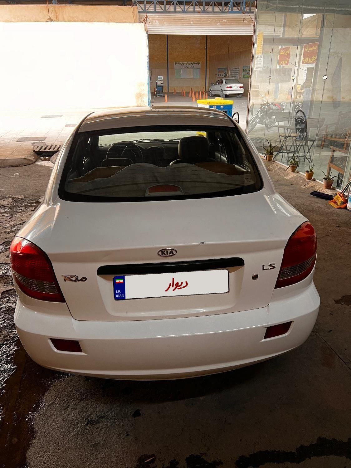 کیا ریو صندوقدار فول UB - 2015