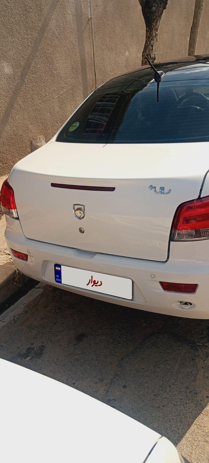 رانا پلاس پانوراما - 1401