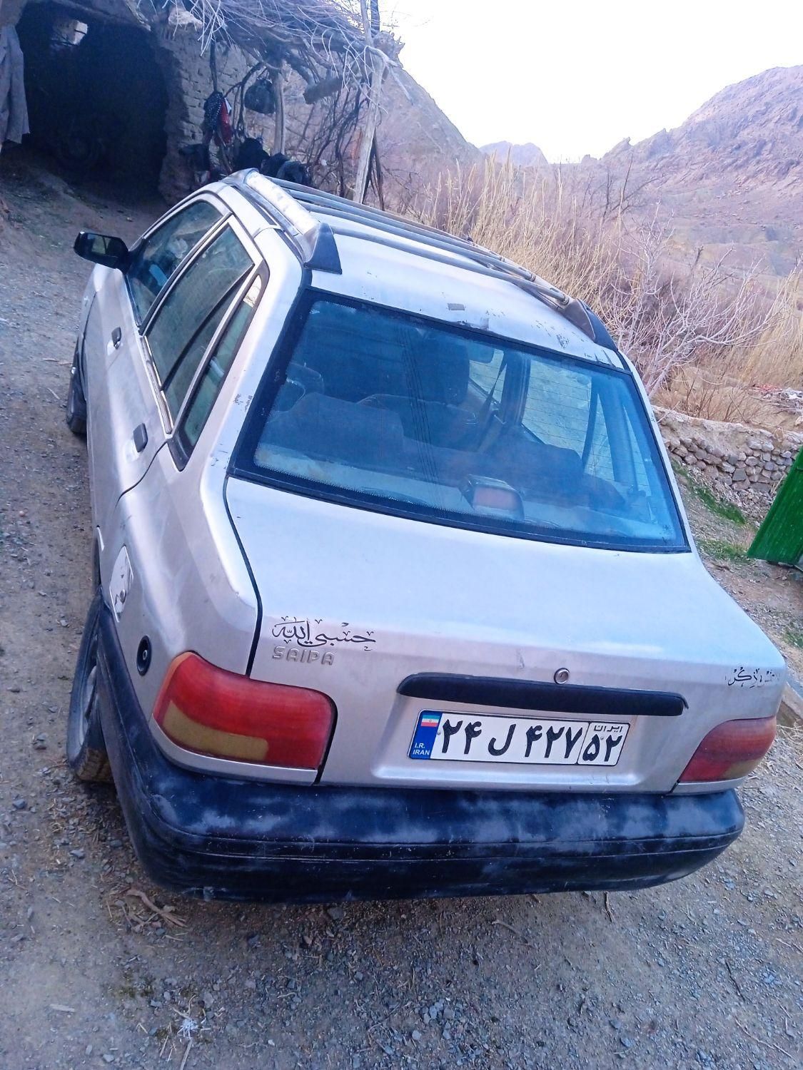 خودرو پراید، صبا آگهی ann_18400312