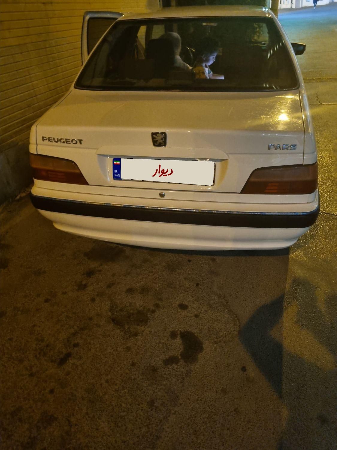 پژو پارس LX - 1400