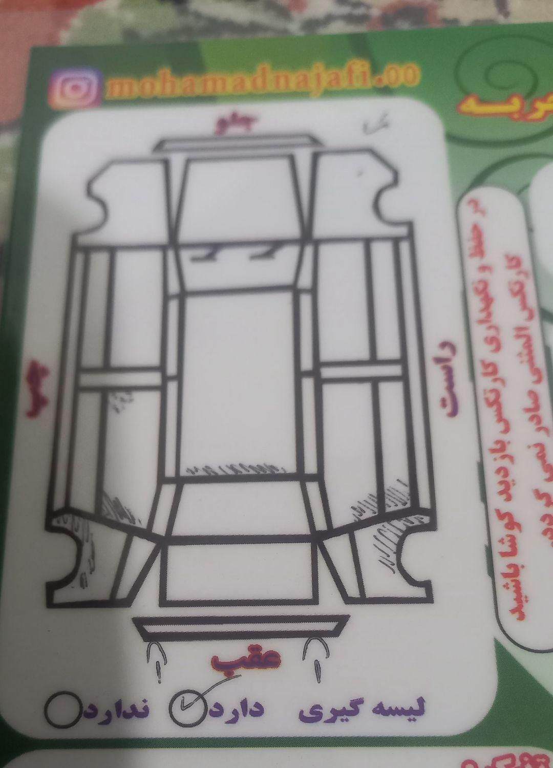 پراید صبا بنزینی - 1388