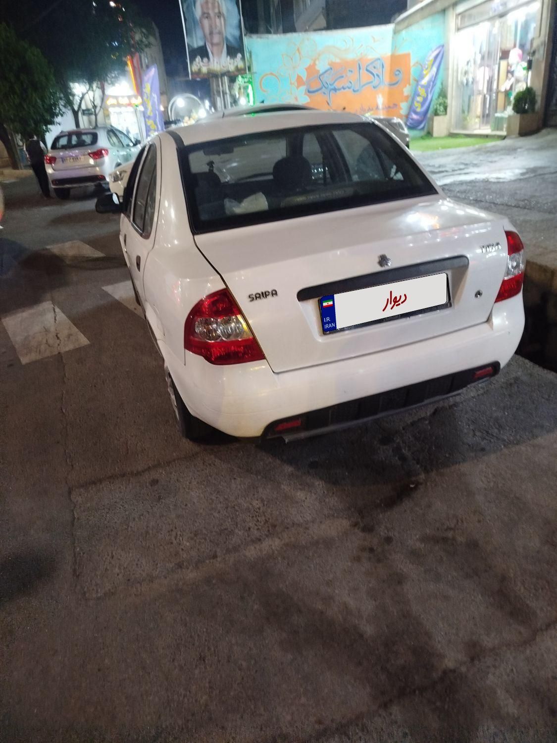 تیبا صندوق دار SX - 1394