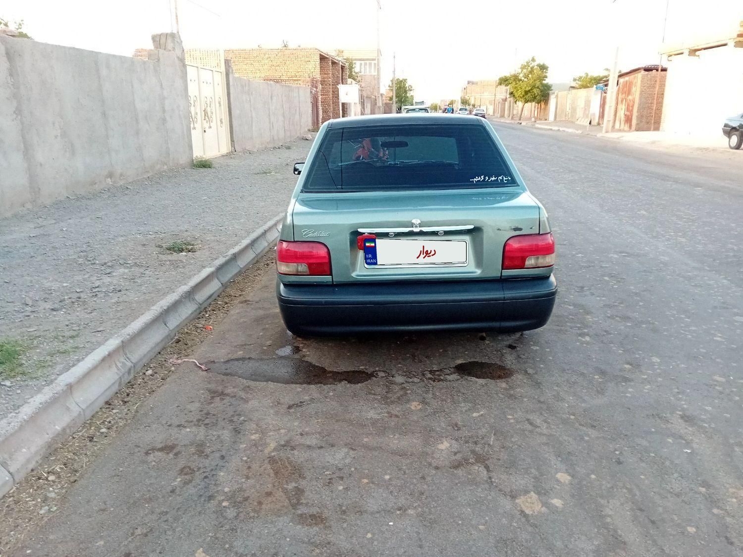پراید صبا بنزینی - 1385