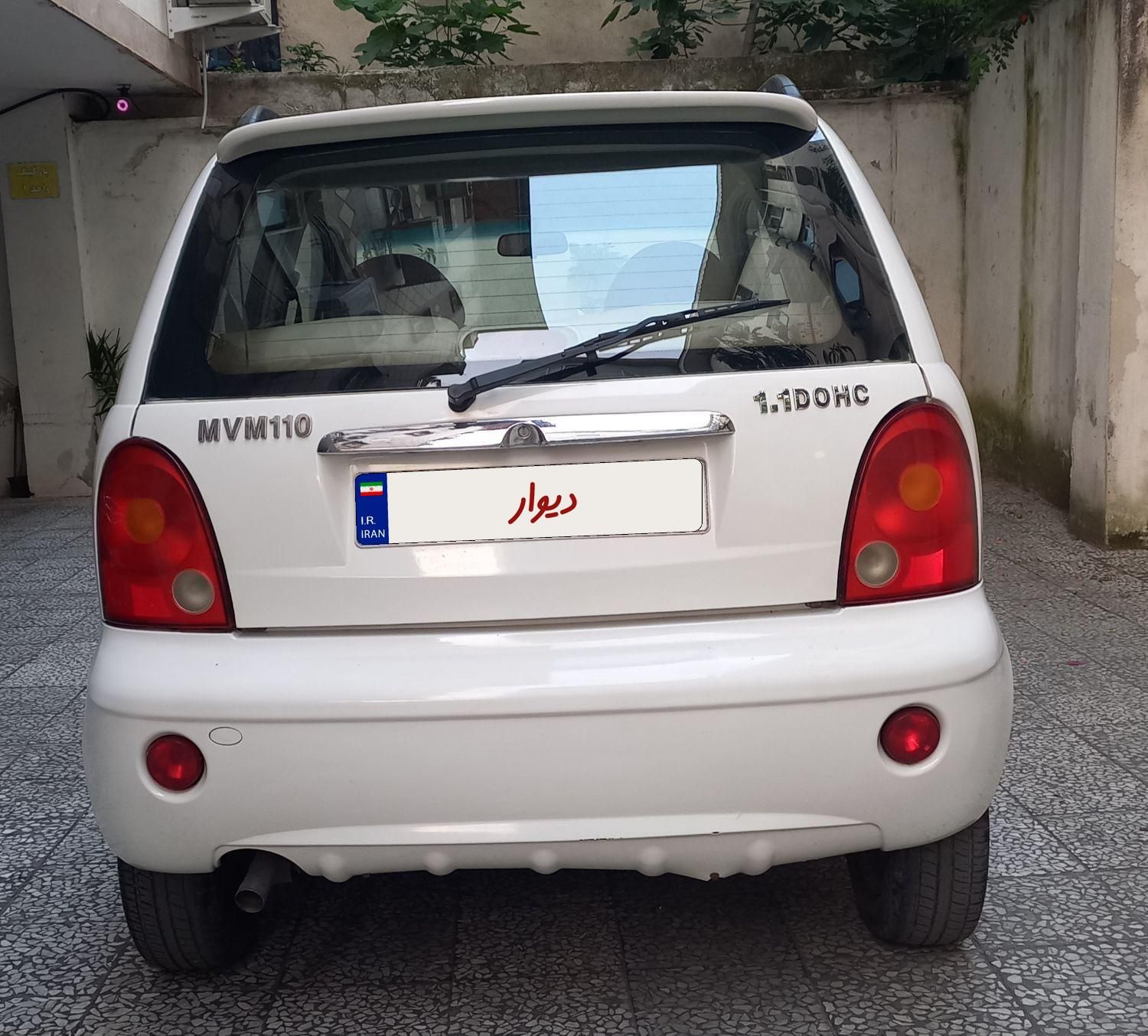 ام وی ام 110 چهار سیلندر دنده ای - 2012