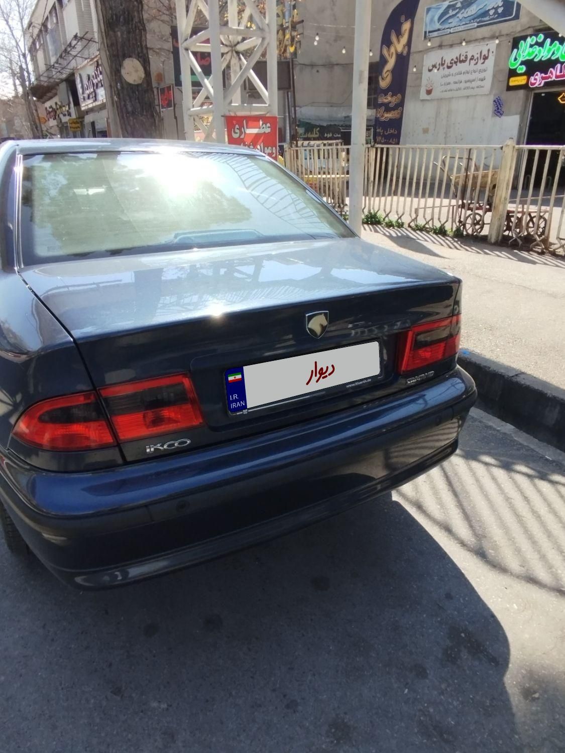 سمند LX EF7 - 1396