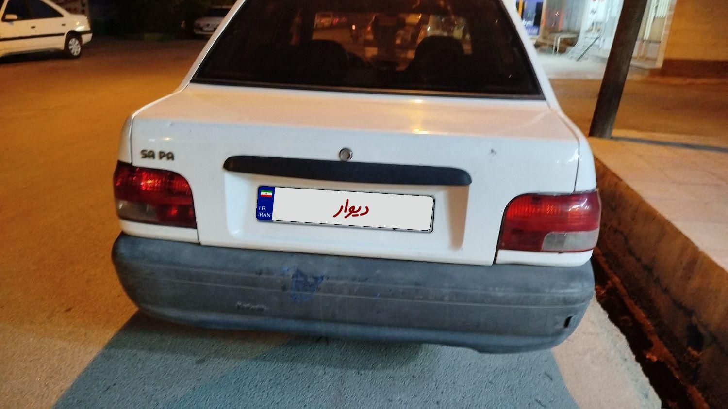 خودرو پراید، 132 آگهی ann_18400674