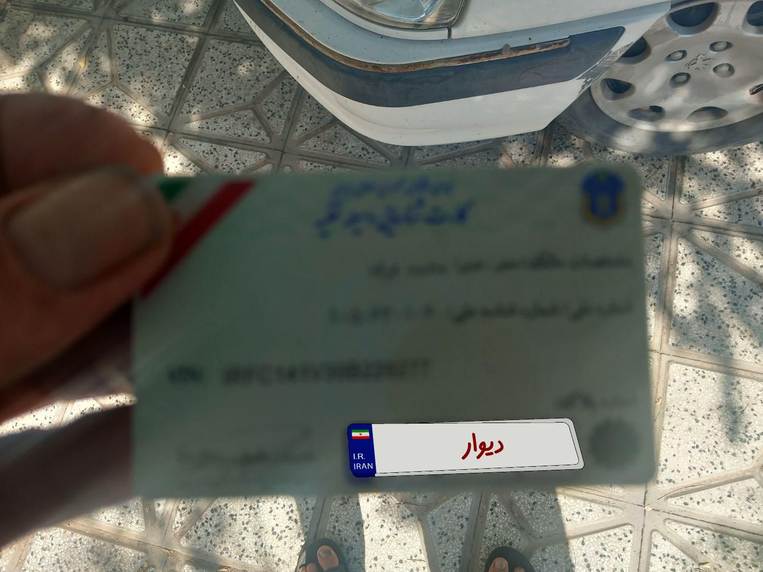 پژو 405 GL - دوگانه سوز CNG - 1373