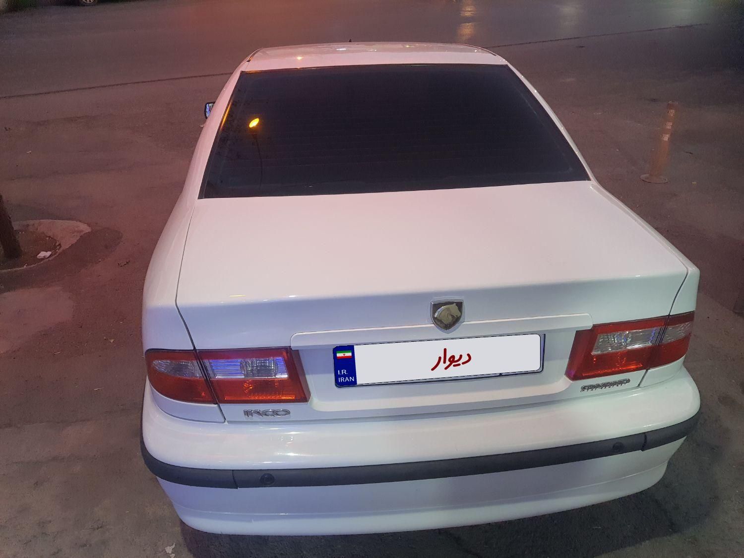 سمند LX XU7 - 1395