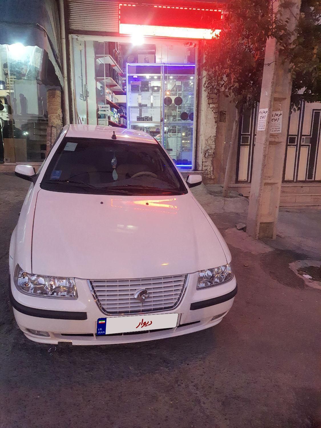 سمند LX XU7 - 1395