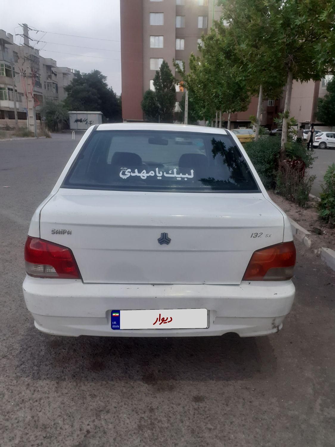 خودرو پراید، 132 آگهی ann_18400749