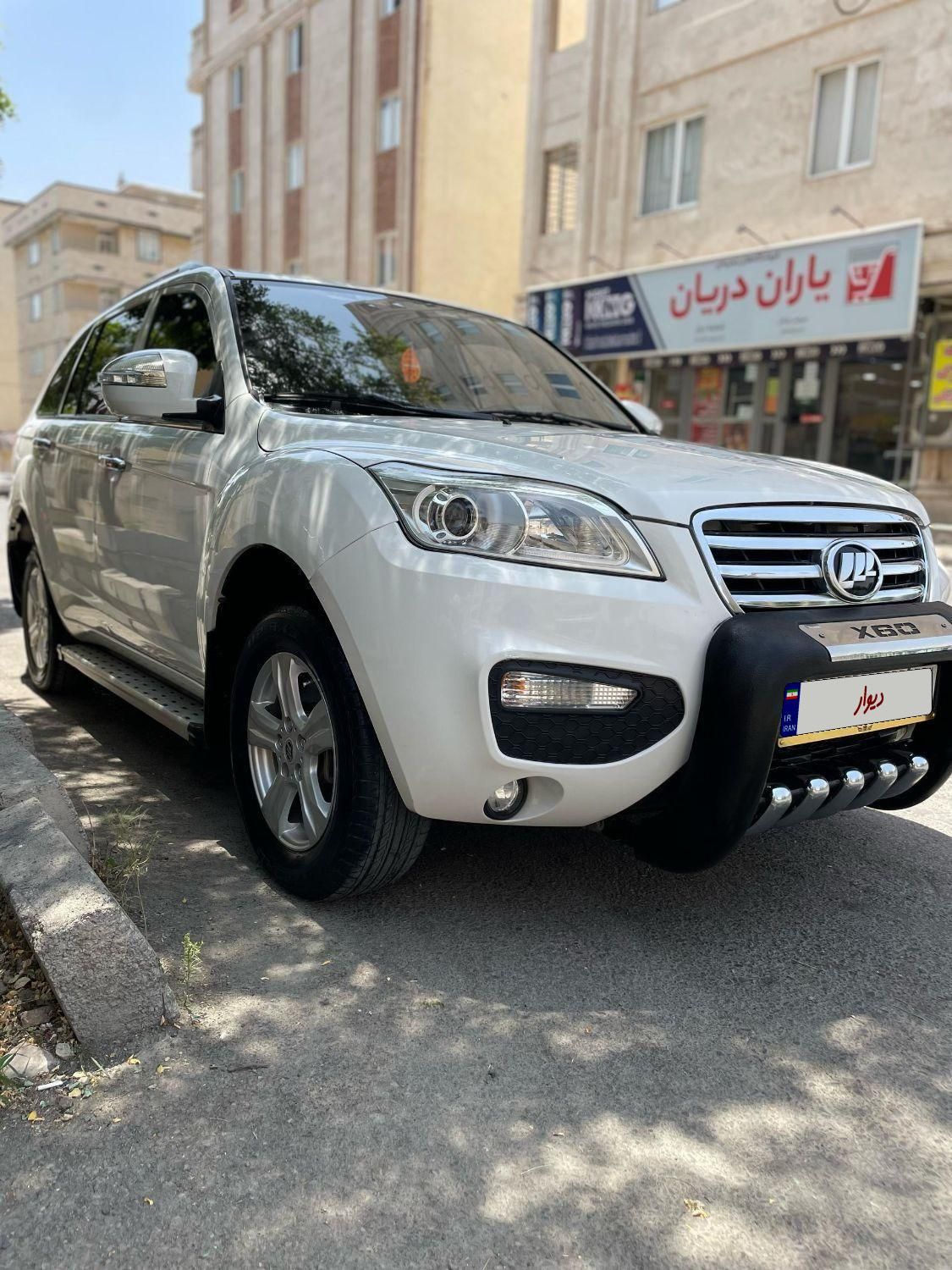 خودرو لیفان، X60 آگهی ann_18400775