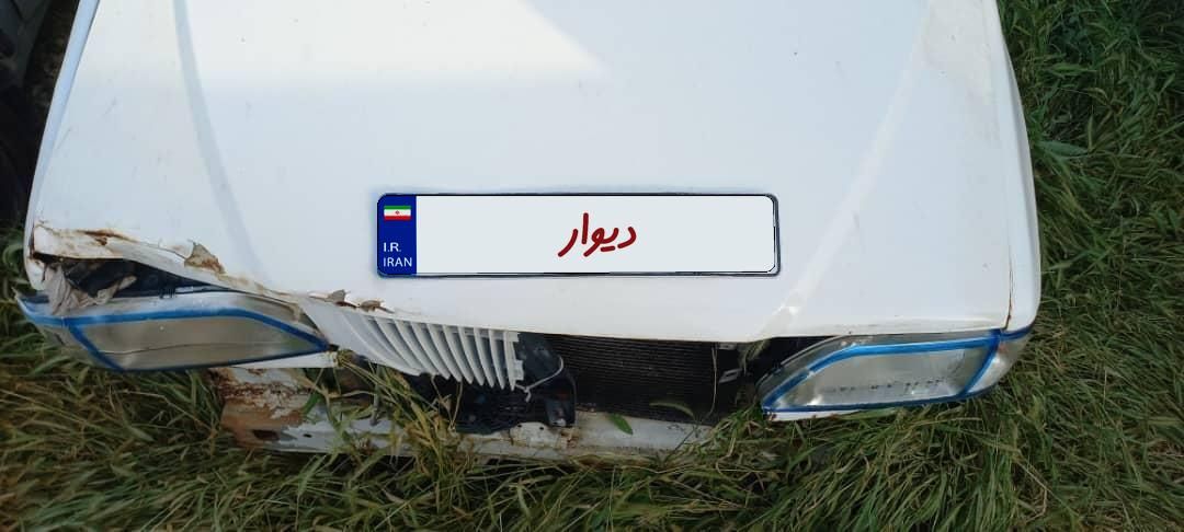 خودرو پراید، 141 آگهی ann_18400855