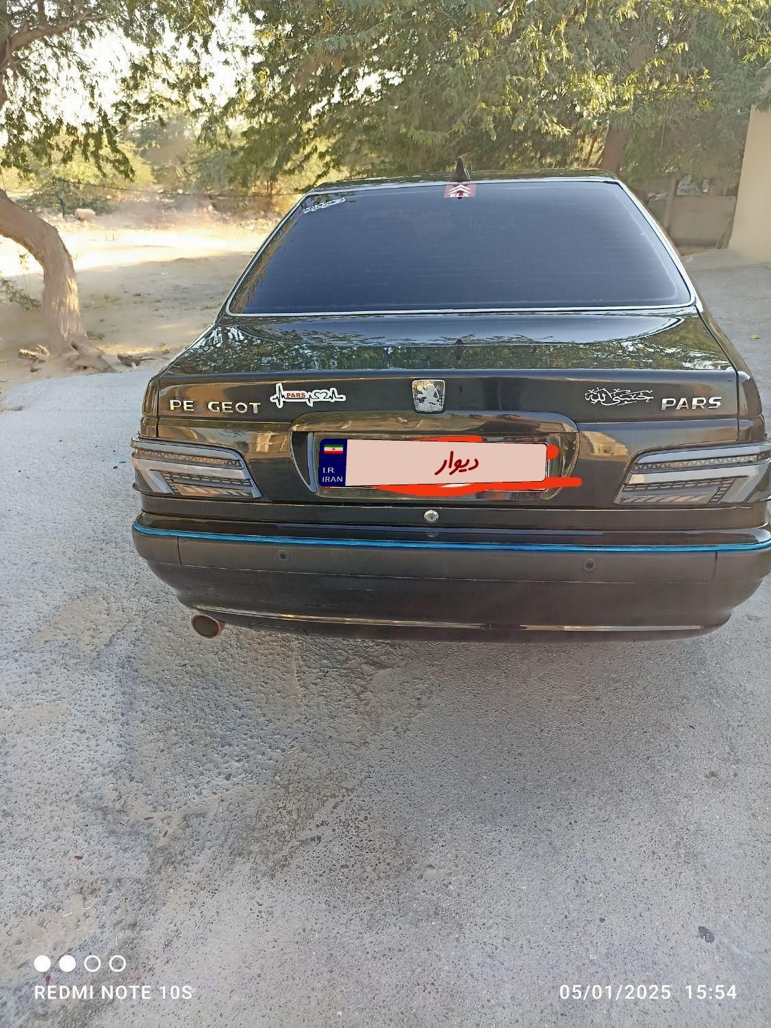 خودرو پژو، پارس آگهی ann_18401013
