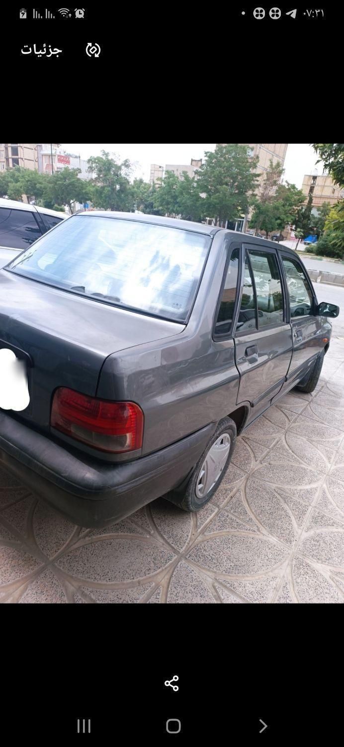 پراید 131 SL - 1391