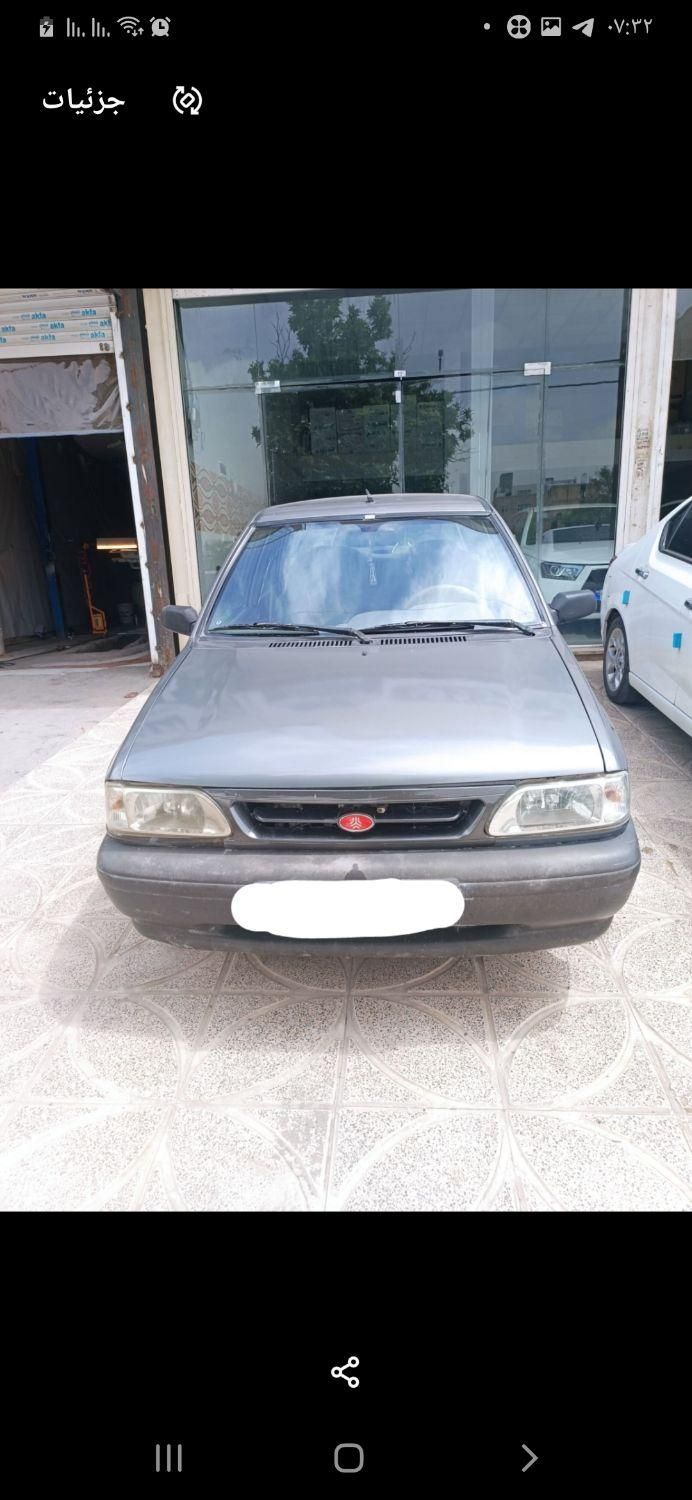 پراید 131 SL - 1391