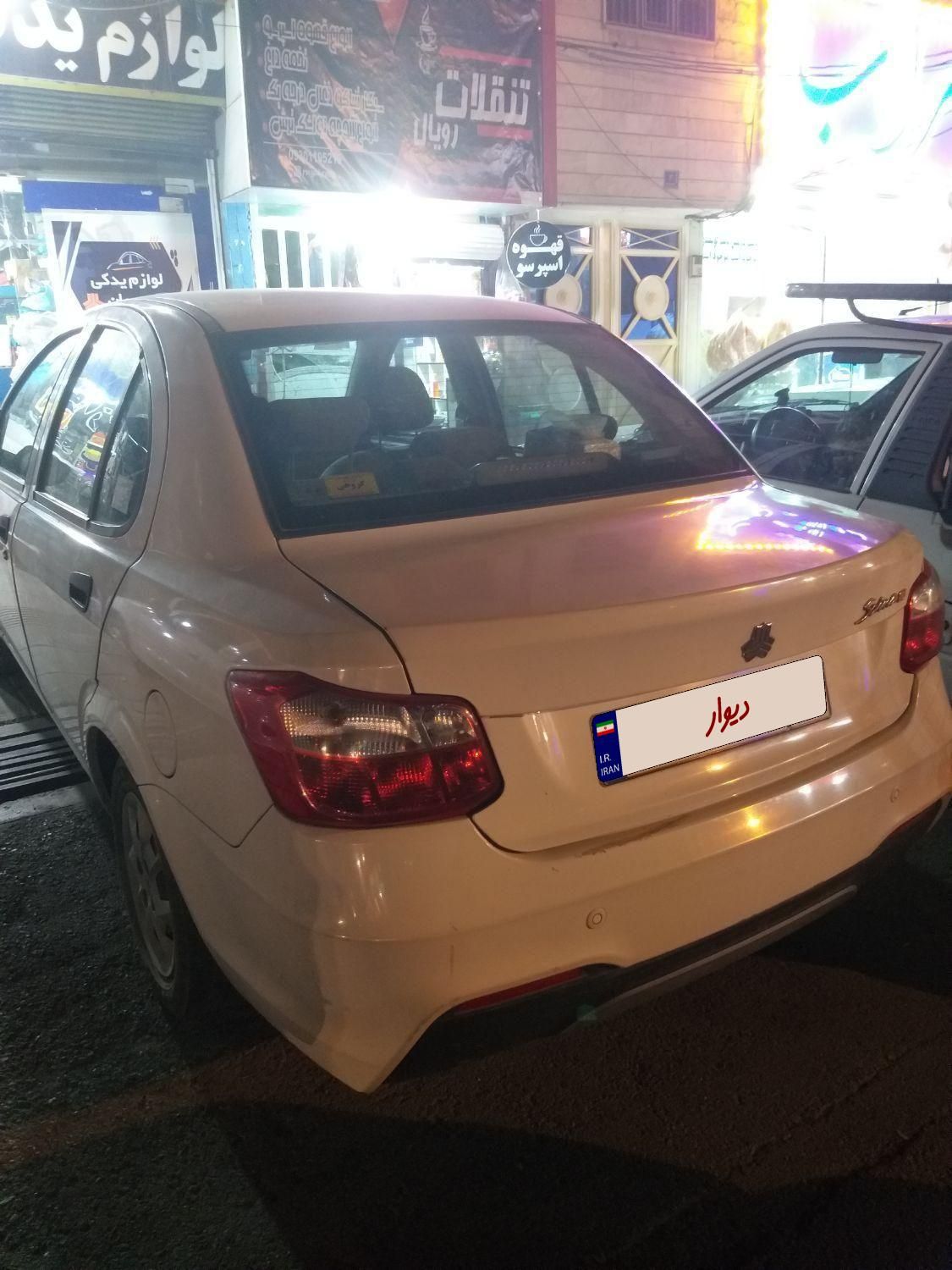 خودرو ساینا، S آگهی ann_18401143