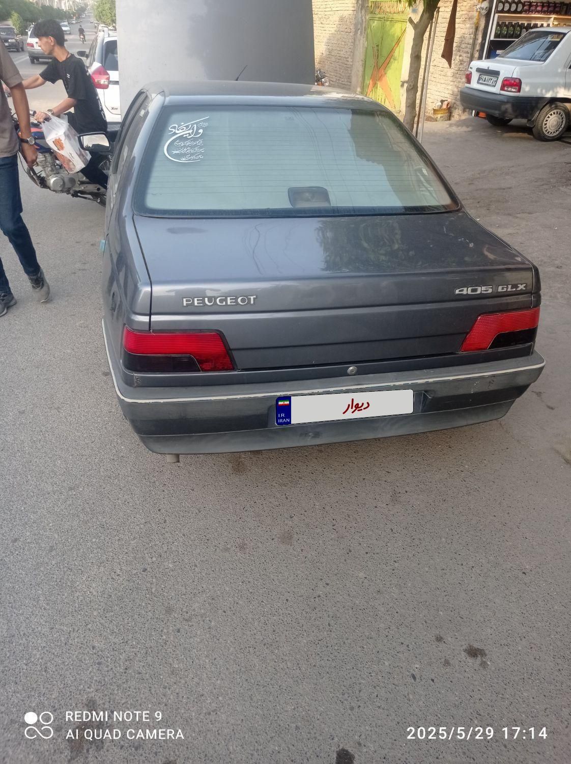 پژو 405 GLX - 1396