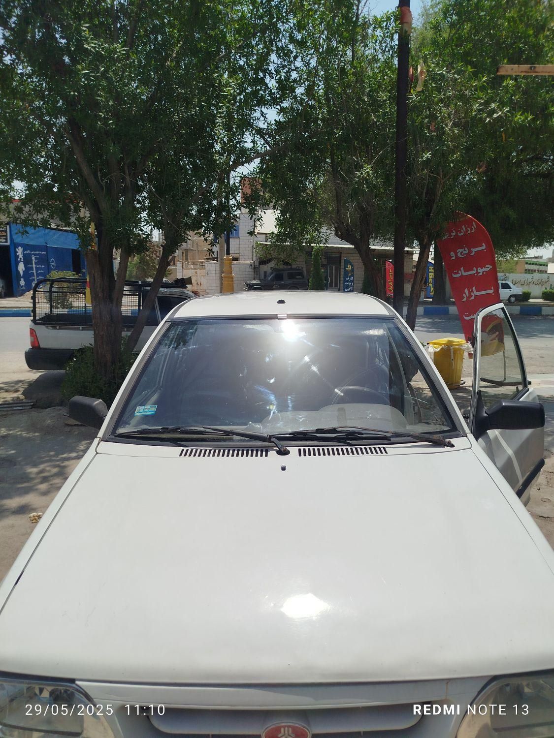 پراید 131 SE - 1392
