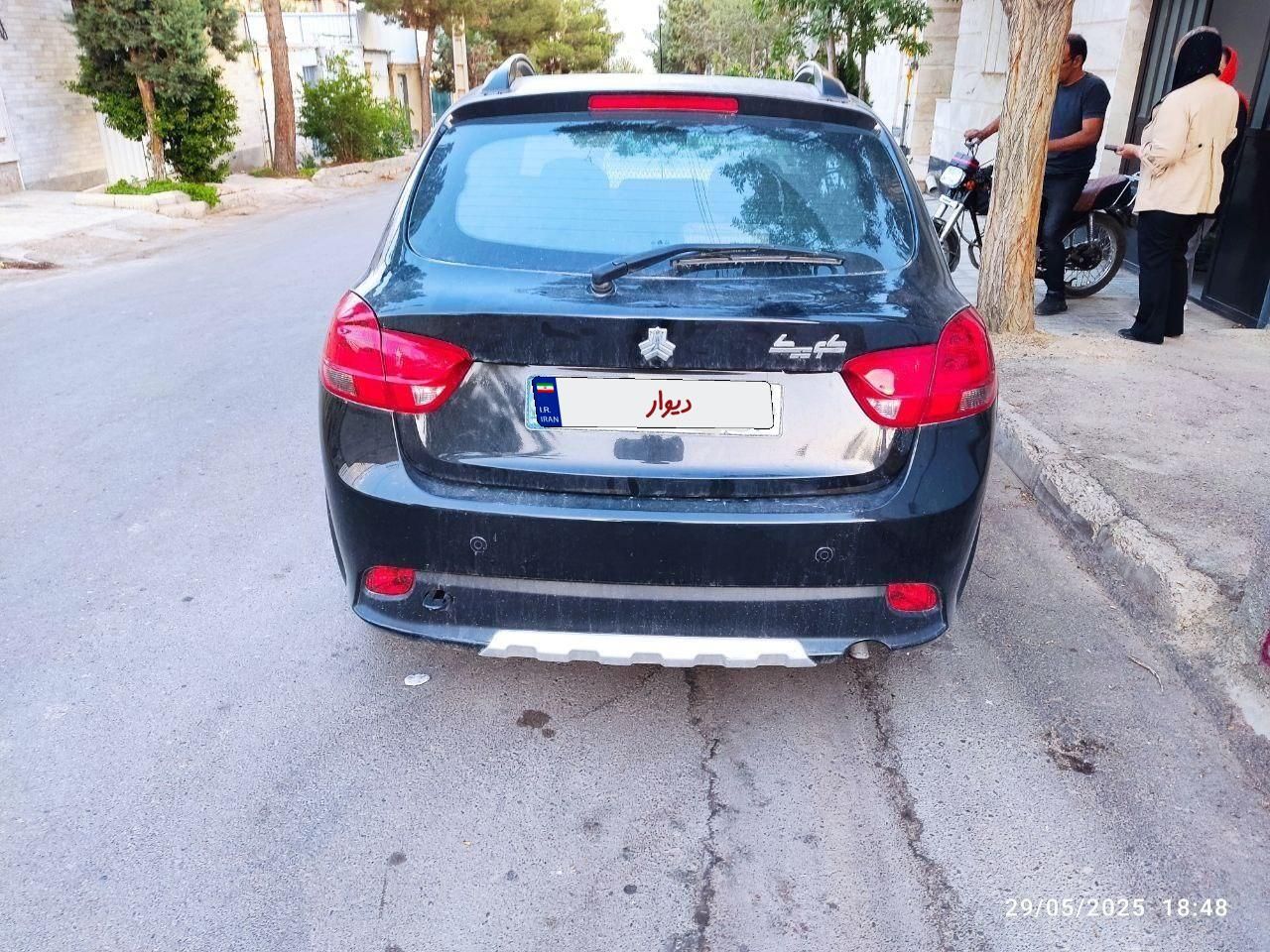 کوییک S دنده ای - 1400