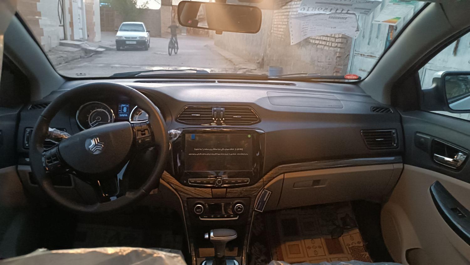 شاهین G اتوماتیک CVT - 1403
