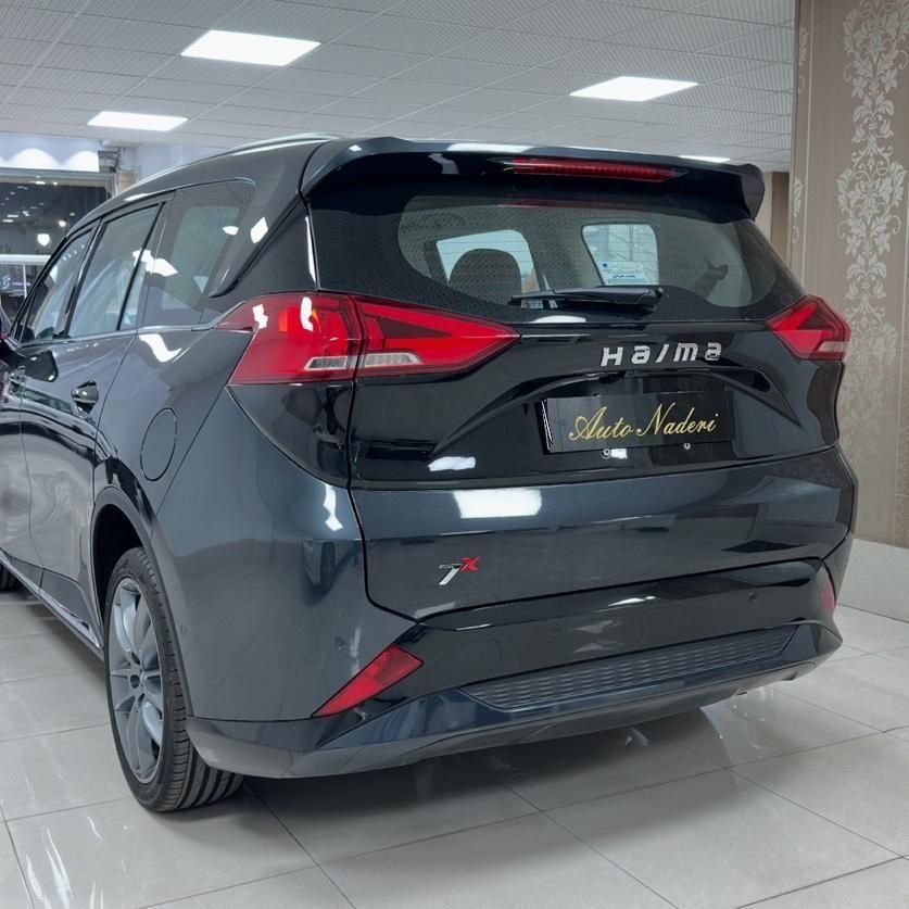 هایما 7X توربو ۱.۶ لیتر - 2023