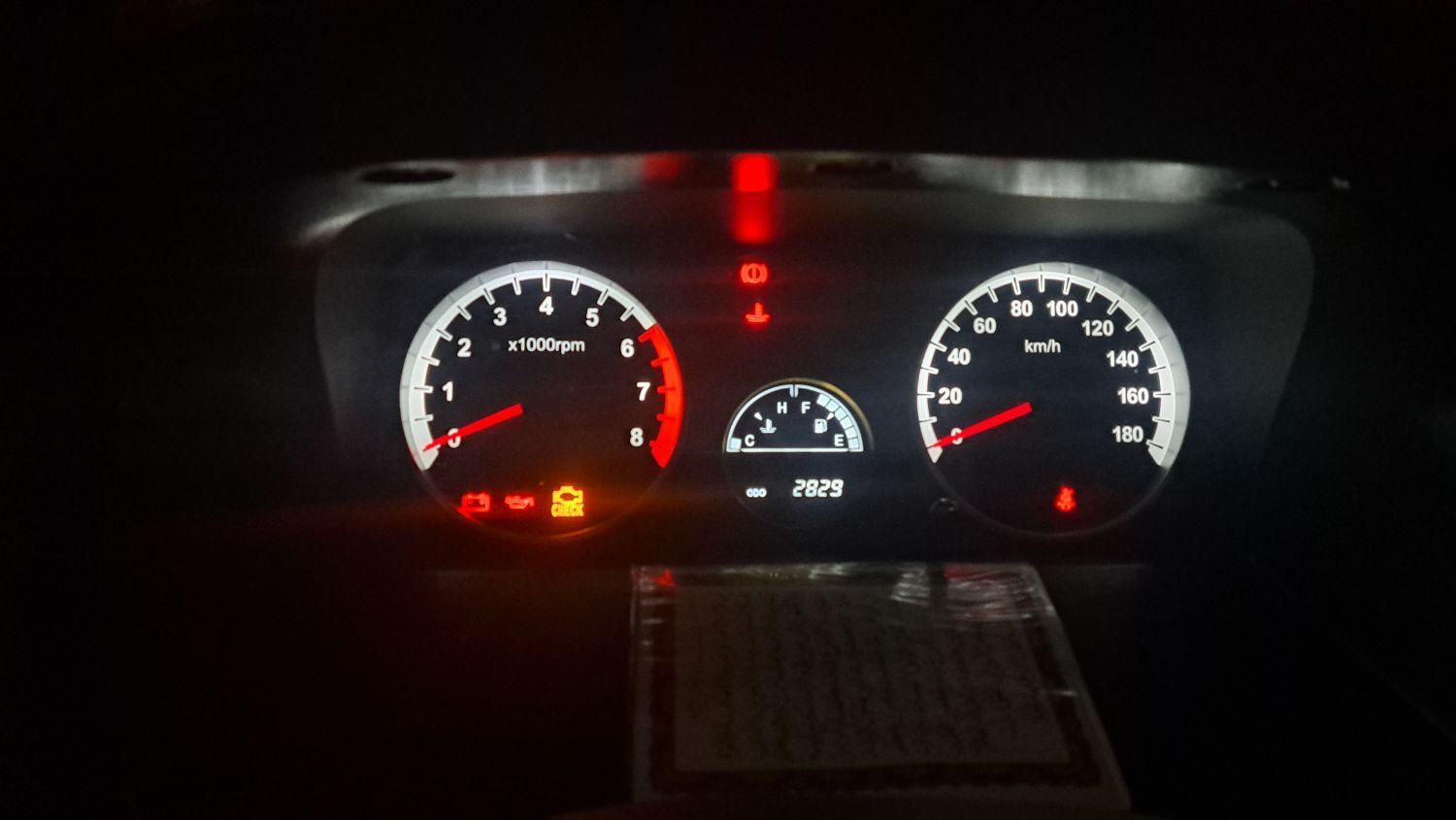 پراید 151 SE - 1402