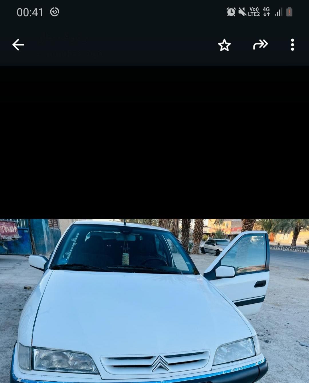 خودرو سیتروئن، زانتیا آگهی ann_18401756