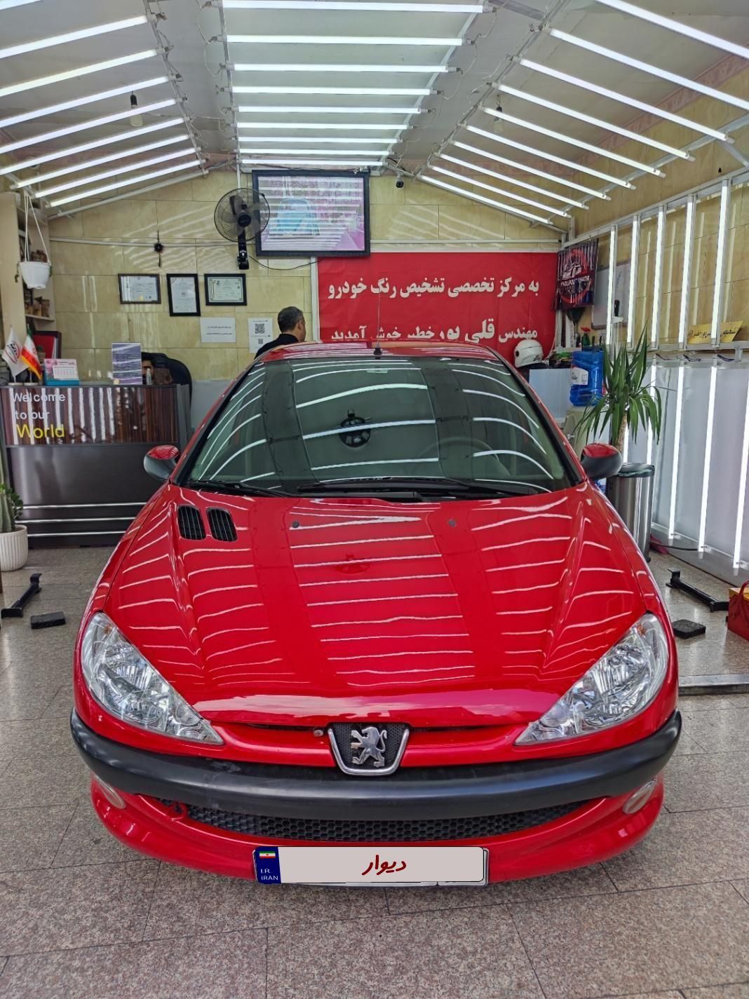 پژو 206 تیپ 5 - 1397