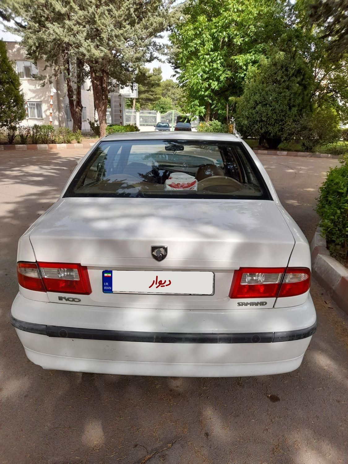 سمند LX XU7 - 1390