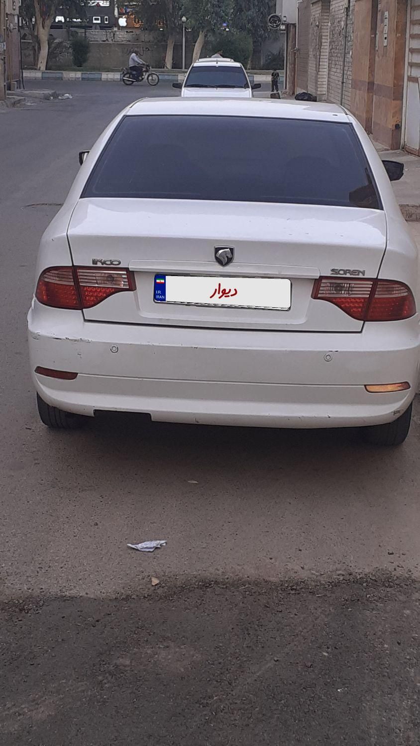 سمند سورن ELX EF7 - 1390