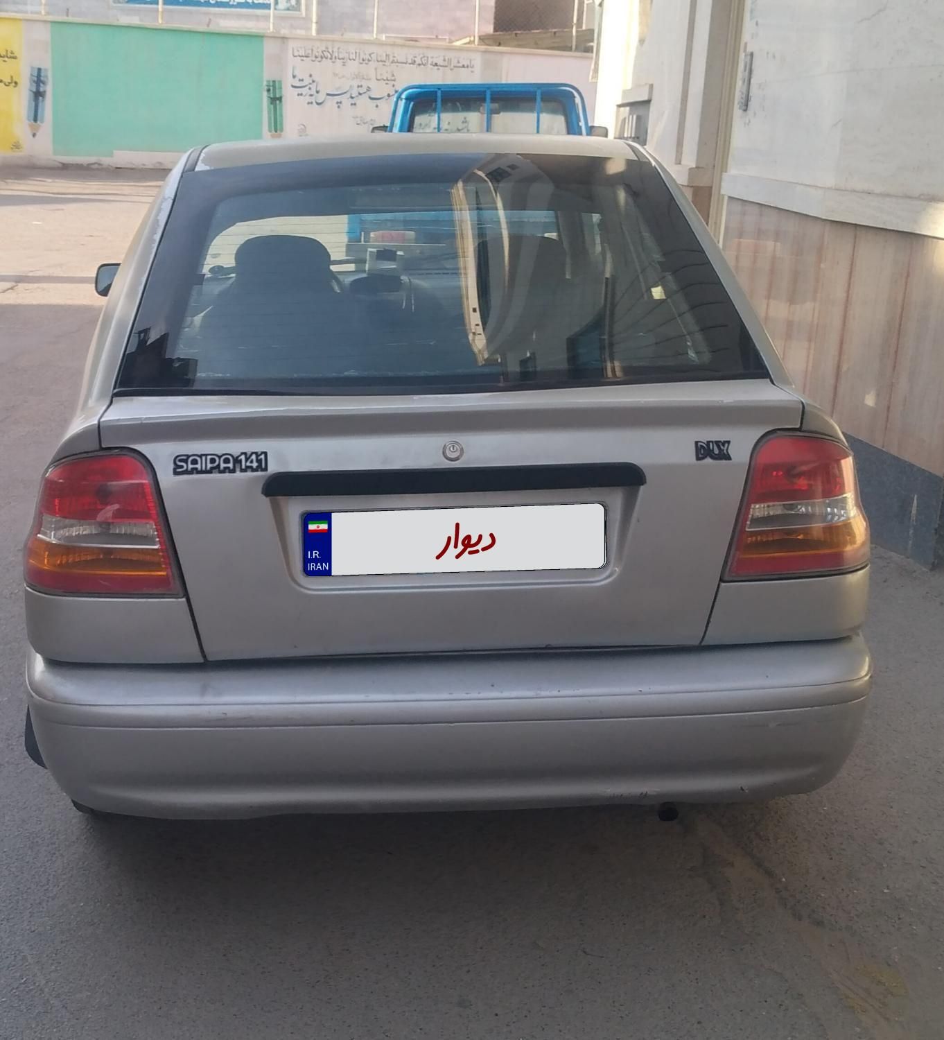 خودرو پراید، 141 آگهی ann_18402095