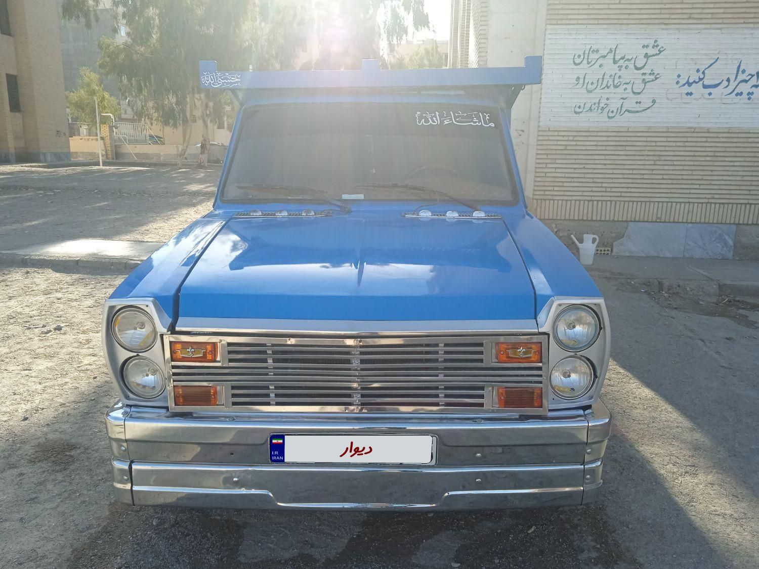 خودرو زامیاد، وانت نیسانZ24 آگهی ann_18402164