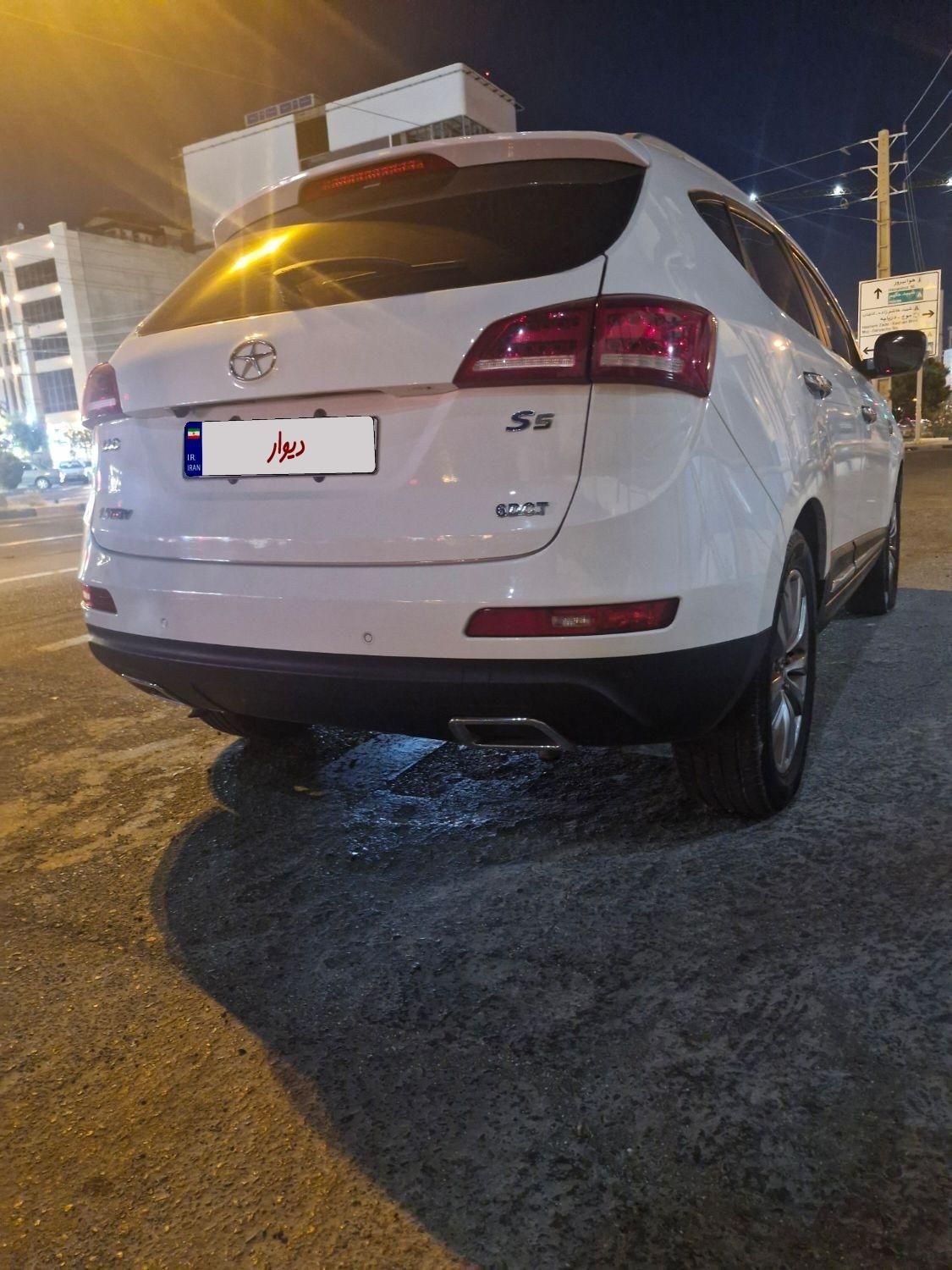 جک S5 اتوماتیک - فیس جدید - 2024